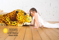 Bed-leopard-pyatnyish_10