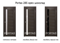 Portas-28s-oreh-shokolad