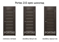 Portas-21s-oreh-shokolad
