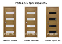 Portas-23s-oreh-karamel