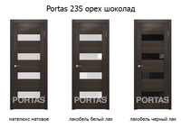 Portas-23s-oreh-shokolad
