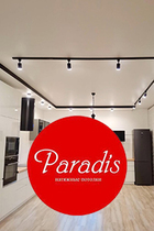 Paradis-200-300